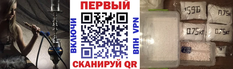 Amphetamine 97% Урюпинск