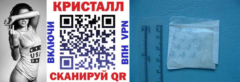 Amphetamine 97%  Урюпинск 
