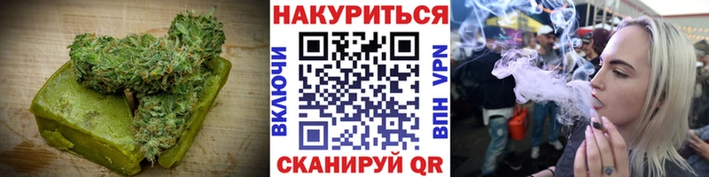 дарнет шоп  blacksprut вход  Печенье с ТГК конопля  Урюпинск 