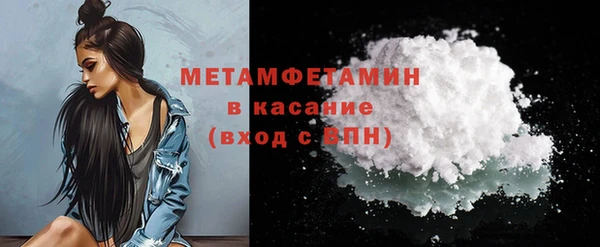 марки nbome Киреевск