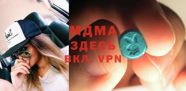 spice Медвежьегорск