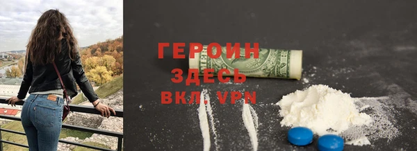 марки nbome Киреевск