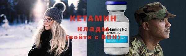 spice Медвежьегорск