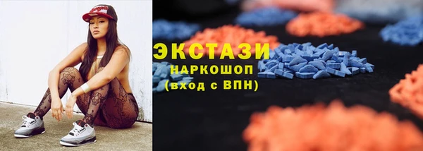 spice Медвежьегорск