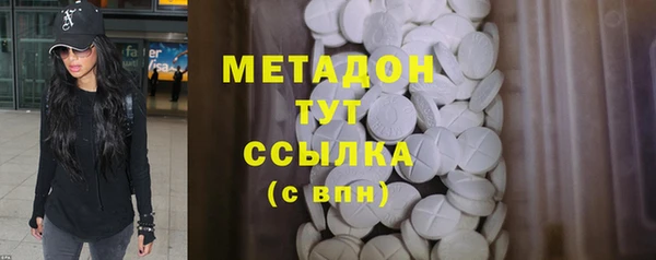 ALPHA-PVP Мегион