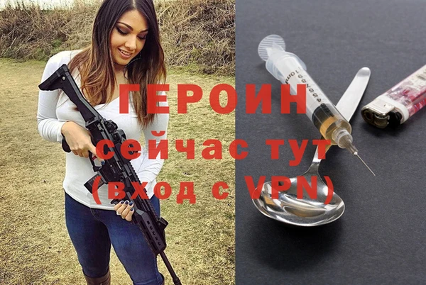 spice Медвежьегорск