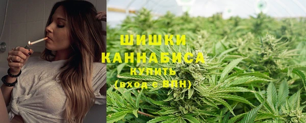 кокаин Кинешма