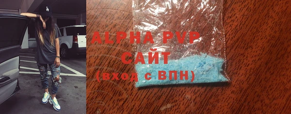 spice Медвежьегорск