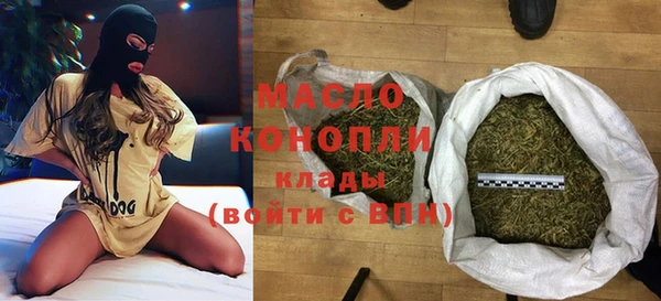 spice Медвежьегорск