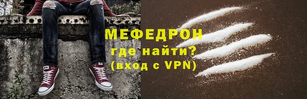 spice Медвежьегорск