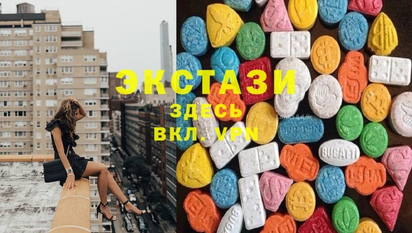 spice Медвежьегорск