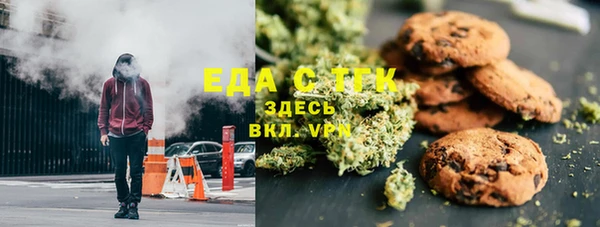 spice Медвежьегорск
