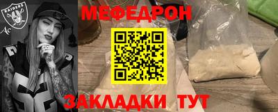 индика Нарткала