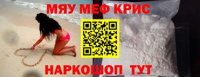 ешки Абакан