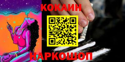 индика Нарткала