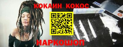 эйфоретик Азнакаево