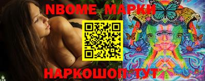 индика Нарткала