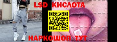 ешки Абакан