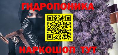 эйфоретик Азнакаево