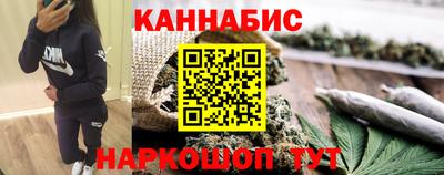 не бодяженный Нальчик