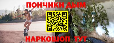 не бодяженный Нальчик