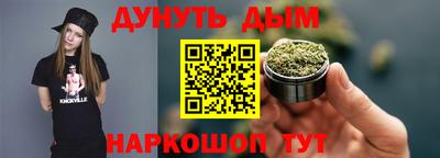индика Нарткала