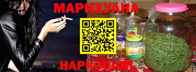 не бодяженный Нальчик