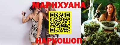 индика Нарткала