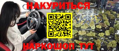 индика Нарткала