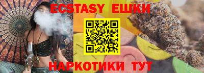 индика Нарткала