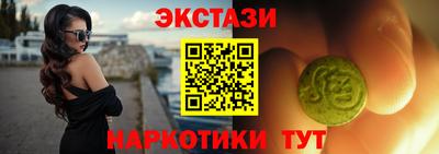 индика Нарткала