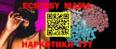 не бодяженный Нальчик