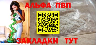 бутик Новокубанск
