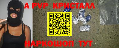 не бодяженный Нальчик