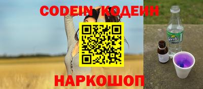 не бодяженный Нальчик