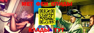 ешки Наро-Фоминск