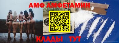индика Нарткала