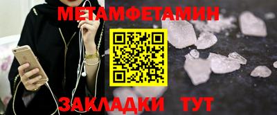 индика Нарткала