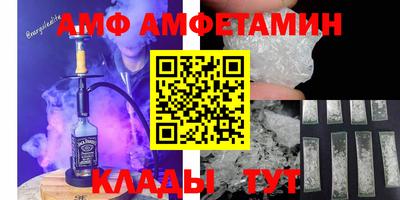 ешки Наро-Фоминск