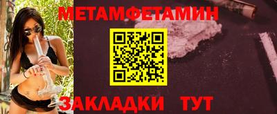 индика Нарткала