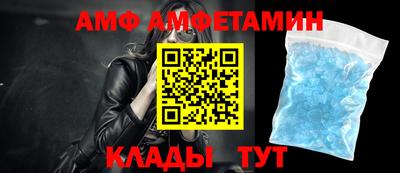 не бодяженный Нальчик