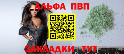 индика Нарткала