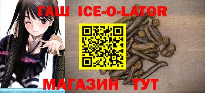 индика Нарткала