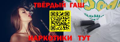 не бодяженный Нальчик