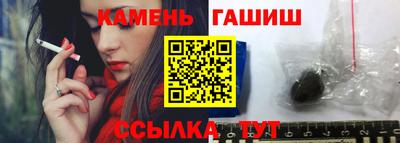 не бодяженный Нальчик