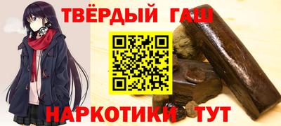 не бодяженный Нальчик
