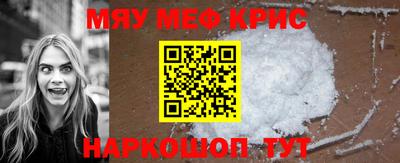 индика Нарткала
