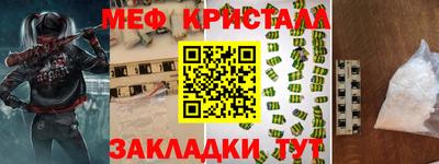 ешки Абакан