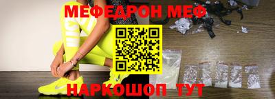 индика Нарткала