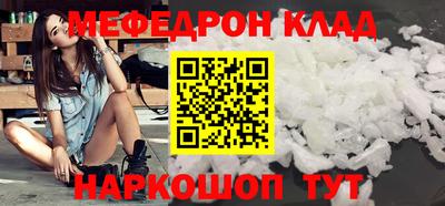 ешки Абакан